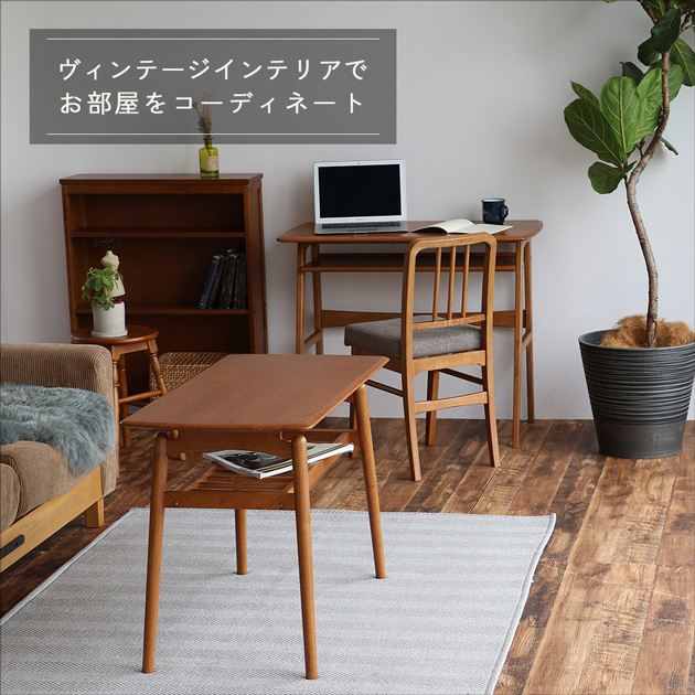パソコンデスク コンパクト おしゃれ PCデスク 木製デスク 幅90cm
