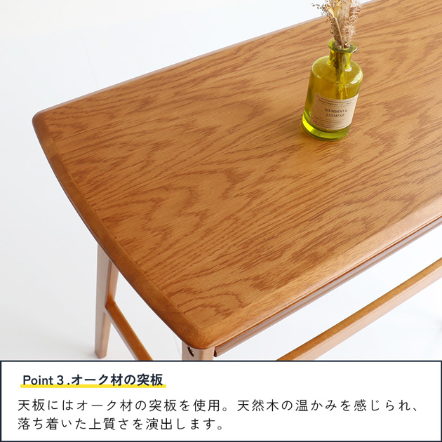 パソコンデスク コンパクト おしゃれ PCデスク 木製デスク 幅90cm