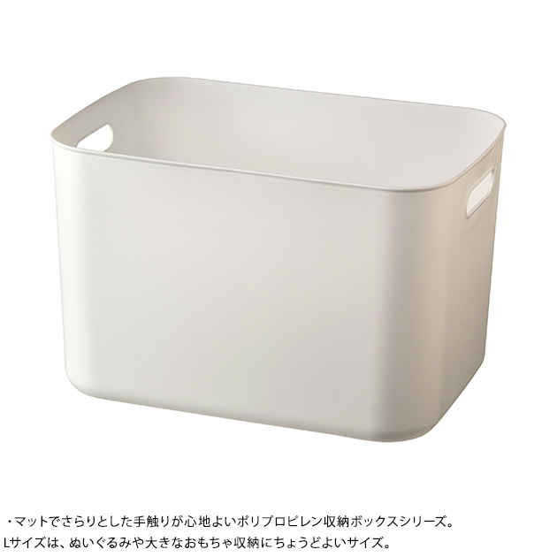 収納ボックス ケース おしゃれ 箱 引き出し おもちゃ クローゼット