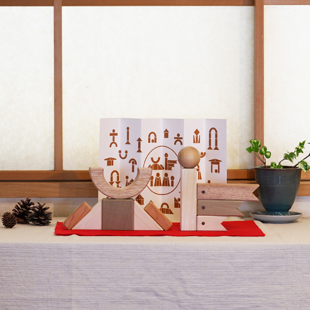 単語の節句飾り 兜飾り 雛人形 コンパクト Oak Village オーク