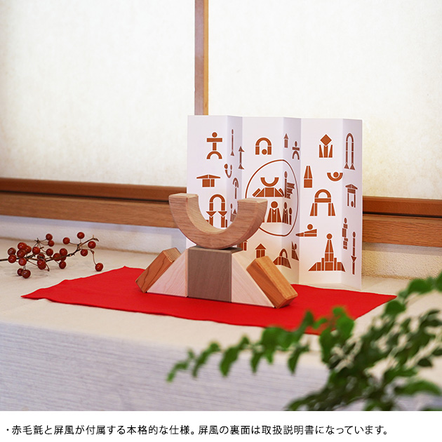 単語の節句飾り 兜飾り 雛人形 コンパクト Oak Village オーク