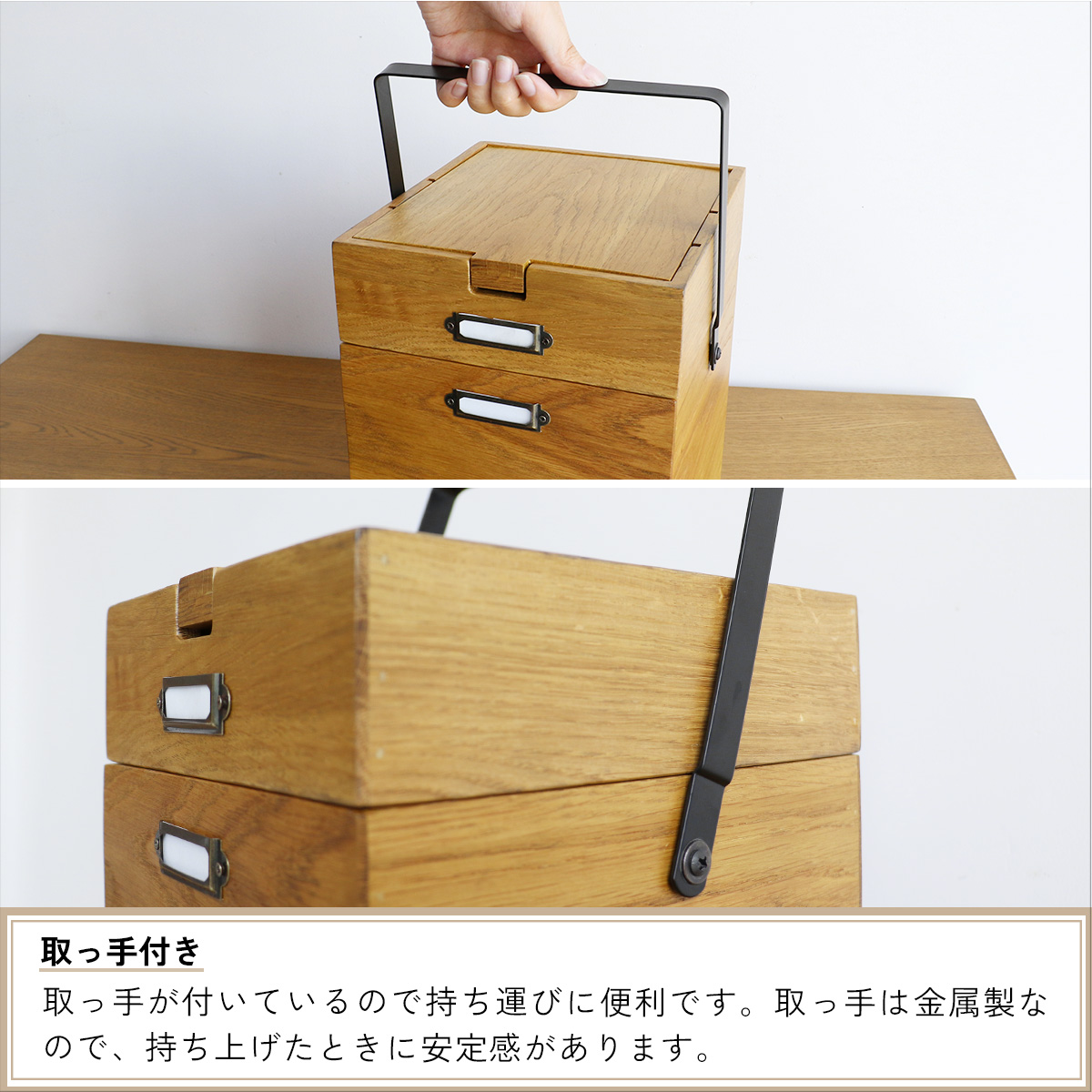 メイクボックス 鏡付き 木製 コスメボックス Wooden Cosme Box