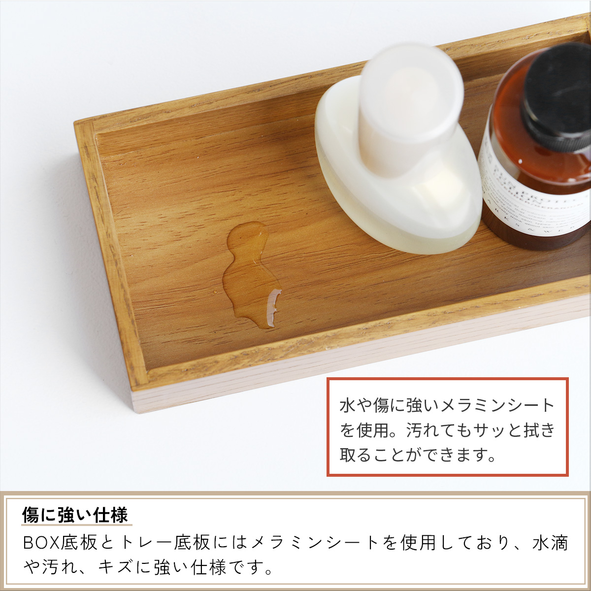 メイクボックス 鏡付き 木製 コスメボックス Wooden Cosme Box