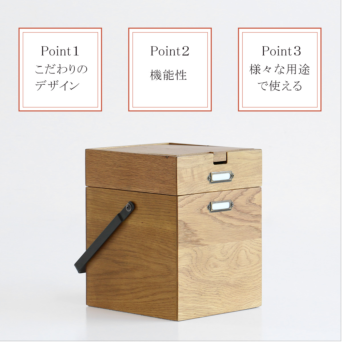 メイクボックス 鏡付き 木製 コスメボックス Wooden Cosme Box