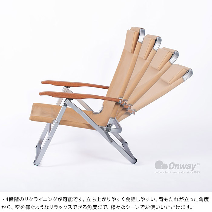アウトドアチェア ローチェア 折りたたみ キャンプ用品 Onway