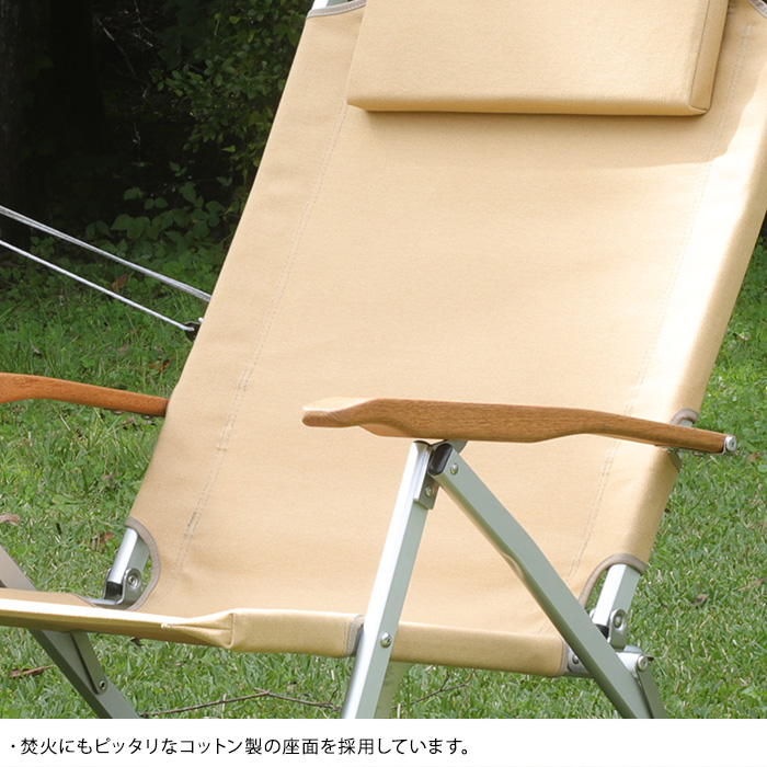 アウトドアチェア ローチェア 折りたたみ キャンプ用品 Onway