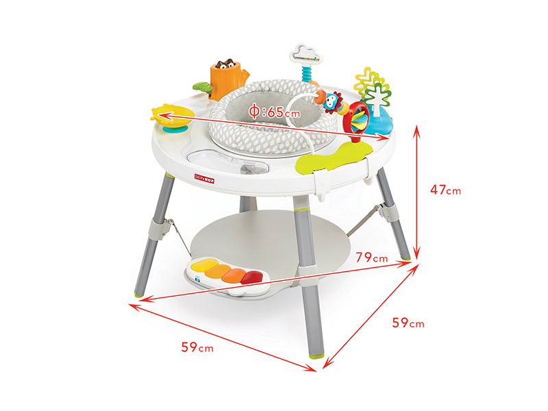SKIP HOP（スキップホップ） ジャンパルー 赤ちゃん 遊具 歩行器