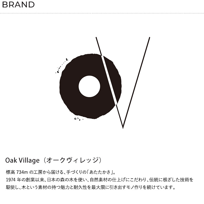 おしゃれ クリスマス リース 木製リース Oak Village オークヴィレッジ