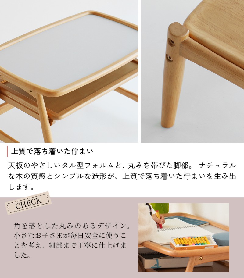 キッズデスクセット 子供用机 椅子付き 勉強机 幼児 nork note キッズ