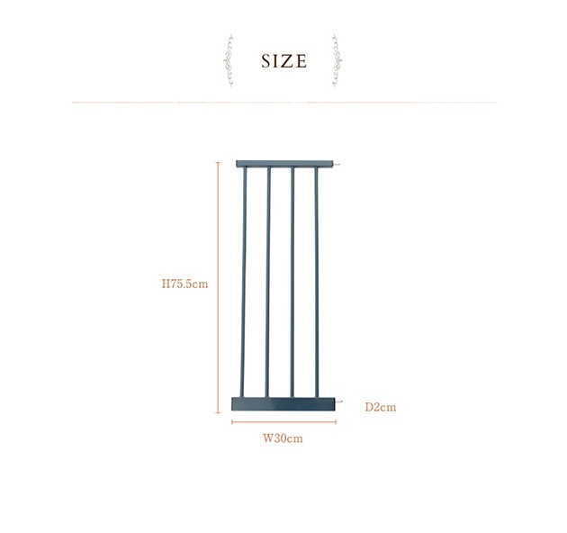 シンセーインターナショナル スチールゲート 拡張パネル 30cm  ベビーゲート 柵 ベビー ゲート 拡張パネル 拡張 セーフティ 赤ちゃん スチールゲート シンセーインターナショナル  
