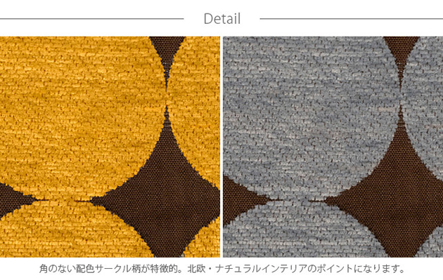 こたつ布団 長方形 おしゃれ 北欧 マルチカバー Tackar タッキャル