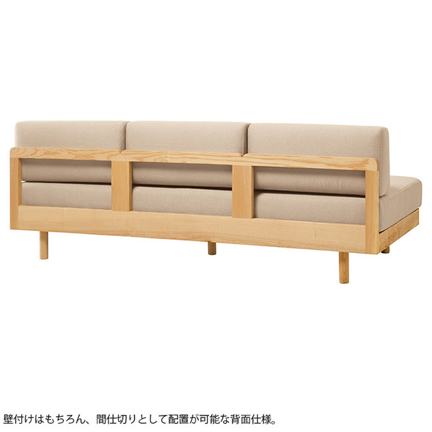 SIEVE シーヴ ALLLL ペット対応素材 morning daybed sofa ソファ ソファベッド ソファー 3人掛け 引っかきに強い ペット 北欧 おしゃれ アームレス 家具 