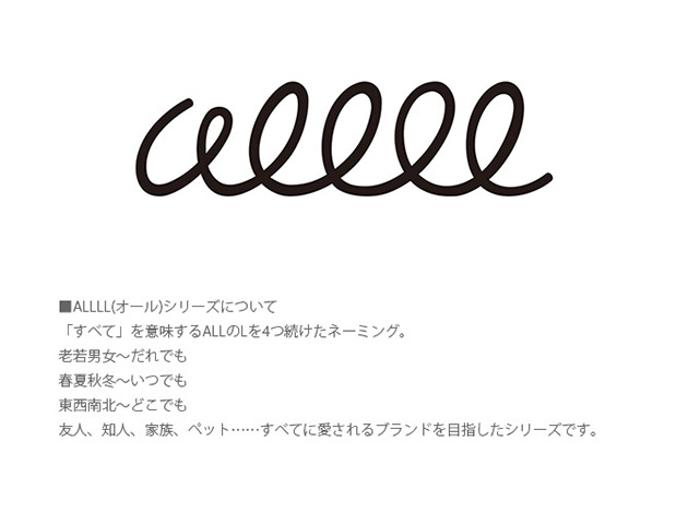SIEVE シーヴ ALLLL ペット対応素材 morning daybed sofa ソファ ソファベッド ソファー 3人掛け 引っかきに強い ペット 北欧 おしゃれ アームレス 家具 
