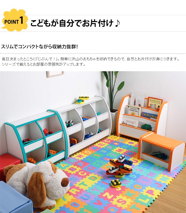 おもちゃ箱 収納 ソフト素材おもちゃ箱 Curios(ホワイト) 【ノベルティ