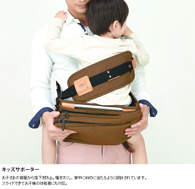 抱っこひも 抱っこ紐 だっこひも ベビーキャリー daccolino