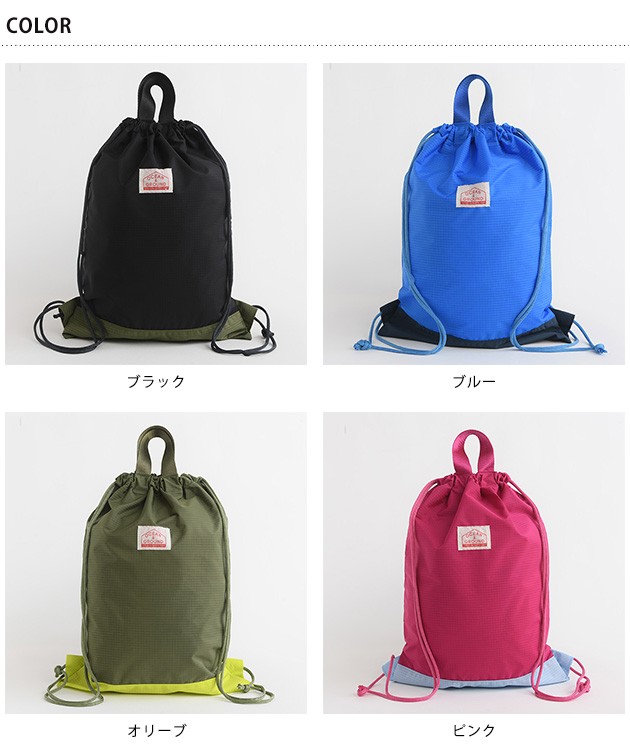 OCEAN＆GROUND オーシャンアンドグラウンド  ナップサック CAMP DAY   バッグ リュック キッズバッグ お出かけ 習い事 軽い 薄い スポーツバッグ 子ども用 アウトドア  