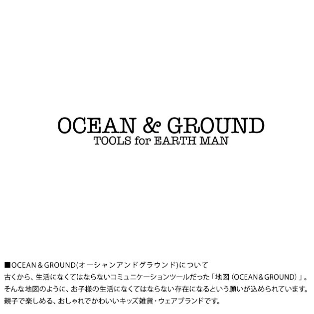 OCEAN＆GROUND オーシャンアンドグラウンド コットン巾着 大  巾着 大 体操着入れ 体操着袋 おしゃれ 男の子 女の子 入学祝い ギフト プレゼント  