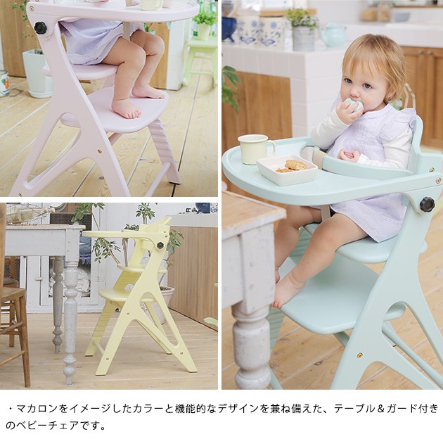 発売モデル 値下 BABYBJORN ベビーチェア SE-330 writemytenders.com