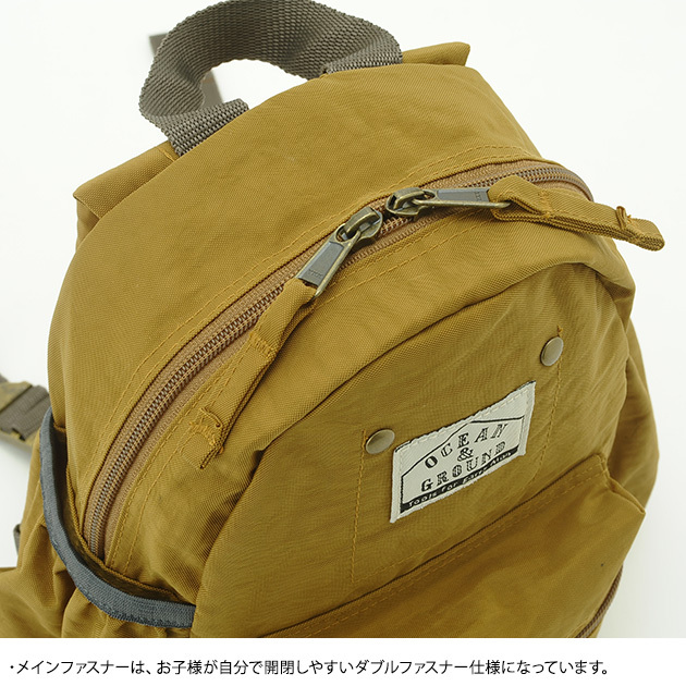 OCEAN＆GROUND オーシャンアンドグラウンド DAYPACK GOODAY VINTAGE デイパック グッデイ ヴィンテージ  デイパック リュック リュックサック キッズ 子供 通園 通学 遠足 男の子 女の子  