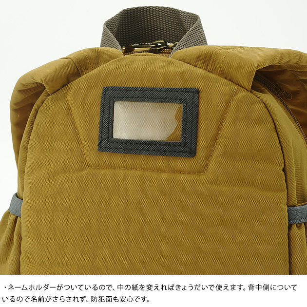 OCEAN＆GROUND オーシャンアンドグラウンド DAYPACK GOODAY VINTAGE デイパック グッデイ ヴィンテージ  デイパック リュック リュックサック キッズ 子供 通園 通学 遠足 男の子 女の子  