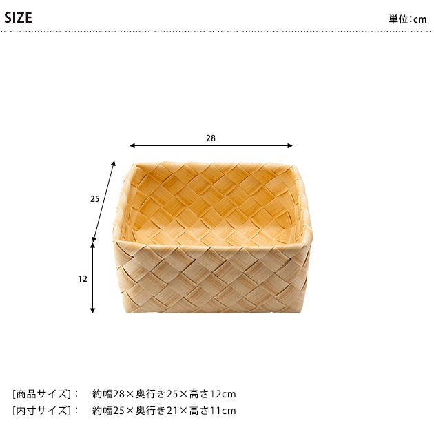 収納 収納ボックス カゴ 洗える stacksto スタックストー Timb
