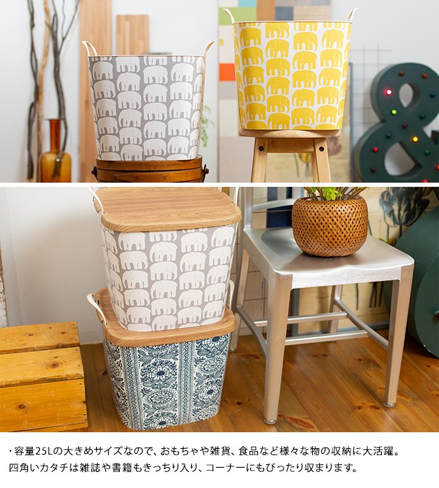 stacksto スタックストー BAQUET M Finlayson  スタックストー バケット おもちゃ箱 おむつ 収納 おもちゃ収納 ボックス バケツ カゴ Finlayson  