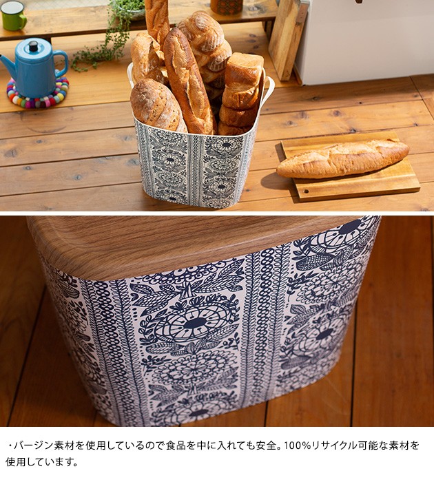 stacksto スタックストー BAQUET M Finlayson  スタックストー バケット おもちゃ箱 おむつ 収納 おもちゃ収納 ボックス バケツ カゴ Finlayson  