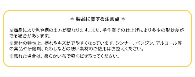 stacksto スタックストー ON BAQUET M by mooq  スタックストー オンバケット バケット スタッキング フタ 収納 ウッド調 ふた カゴ おしゃれ  