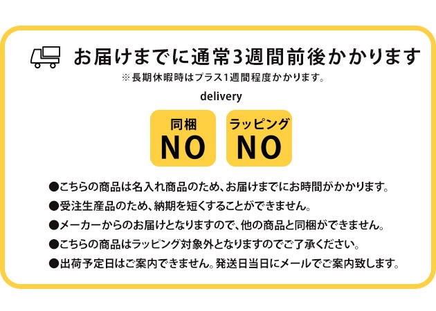 こどもと暮らし 撥水お名前シール2種セット kimochiシリーズ お名前シール 名入れ ネームシール 文房具 お道具箱 おはじき 入園 入学 幼稚園 かわいい 