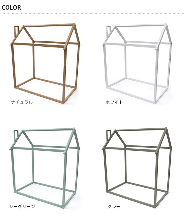 キッズルーム プレイハウス キッズハウス こども部屋 HOPPL ホップル
