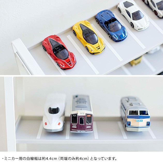 tower タワー ミニカー＆レールトイラック  ミニカー 収納 レールトイ おもちゃ 電車 ラック おしゃれ トミカ ディスプレイ 棚  