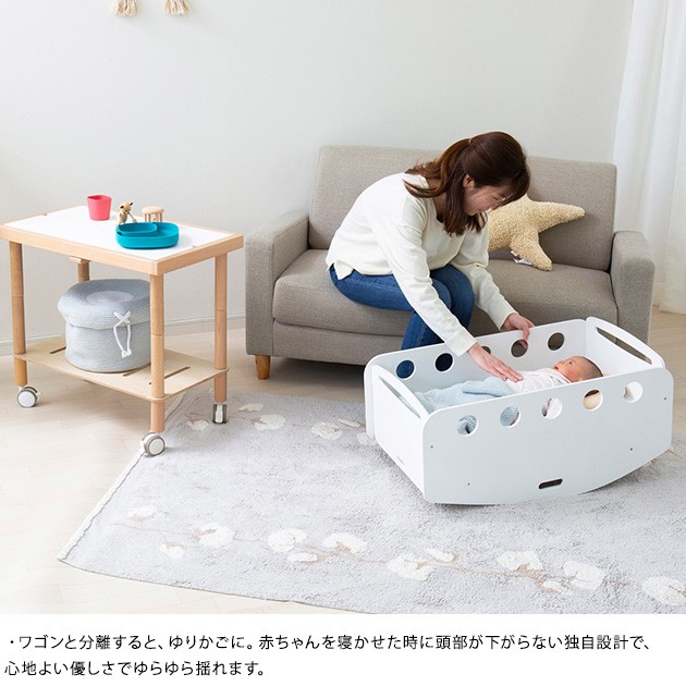 新着商品 ベビーベッド ゆりかご ミニベッド キャスター付き Hoppl ホップル Bebed Newborn べベッド ニューボーン 正規激安 Kuljic Com