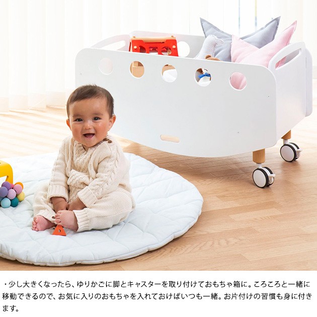 新着商品 ベビーベッド ゆりかご ミニベッド キャスター付き Hoppl ホップル Bebed Newborn べベッド ニューボーン 正規激安 Kuljic Com