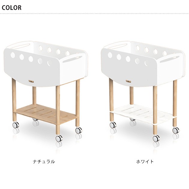 AORTD ベビーベッド ゆりかご キャスター付き AORTD ベビーベッド ゆりかご キャスター付き Amazon.co.jp