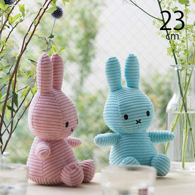 BON TON TOYS Miffy Corduroy 23cm   ミッフィー ぬいぐるみ 人形 シンプル プレゼント ブルーナ MIFFY  