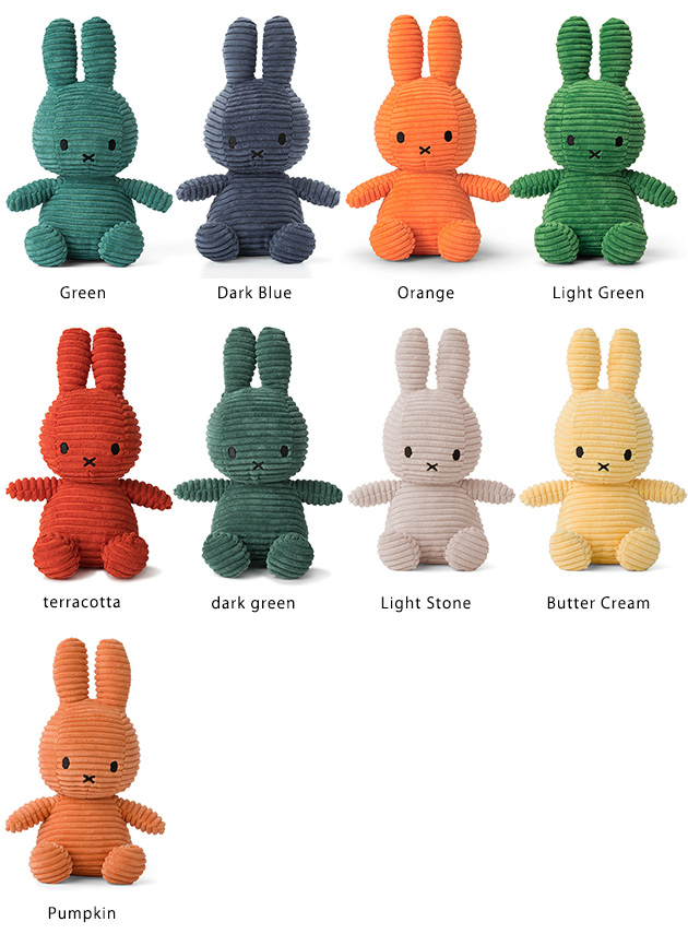 BON TON TOYS Miffy Corduroy 23cm   ミッフィー ぬいぐるみ 人形 シンプル プレゼント ブルーナ MIFFY  