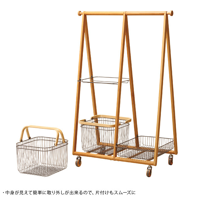 Liv CARRY BASKET HANGER-R ハンガーラック ワゴン付き キャスター付き 持ち運びワゴン 木製 おしゃれ オープンラック 洋服収納 省スペース ナチュラルテイスト 