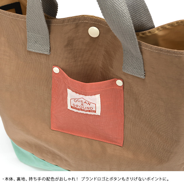 OCEAN＆GROUND オーシャンアンドグラウンド  レッスンBAG CRAZY   トートバッグ 手提げ かばん バッグ 習い事 体操服 キッズ 子ども用 通学 通園  