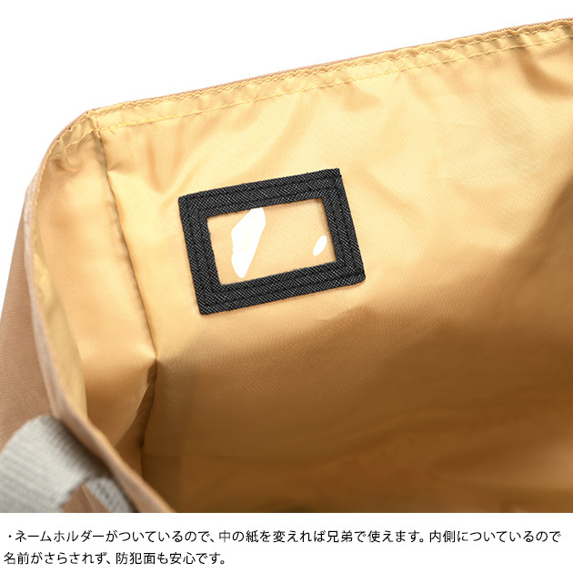 OCEAN＆GROUND オーシャンアンドグラウンド  レッスンBAG CRAZY   トートバッグ 手提げ かばん バッグ 習い事 体操服 キッズ 子ども用 通学 通園  