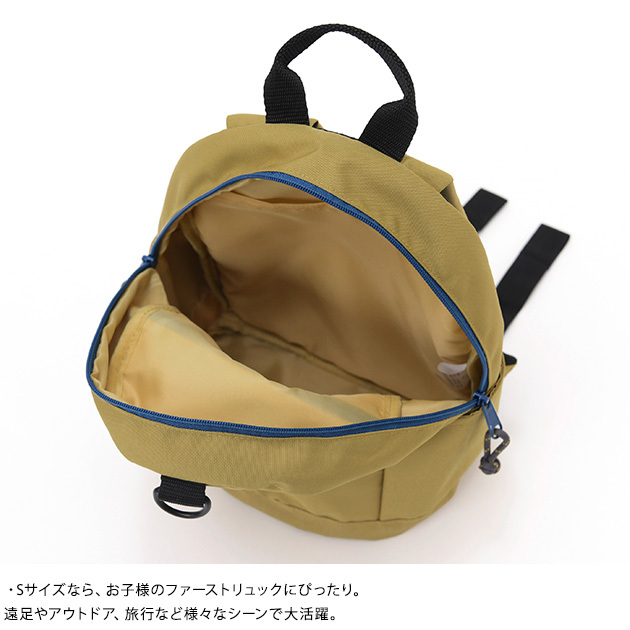 OCEAN＆GROUND オーシャンアンドグラウンド  DAYPACK UTILITY PACK   リュック リュックサック 子供 キッズ 男の子 女の子 遠足 保育園 幼稚園  