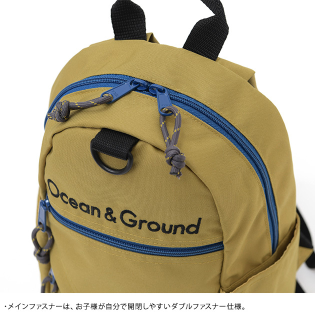 OCEAN＆GROUND オーシャンアンドグラウンド  DAYPACK UTILITY PACK   リュック リュックサック 子供 キッズ 男の子 女の子 遠足 保育園 幼稚園  