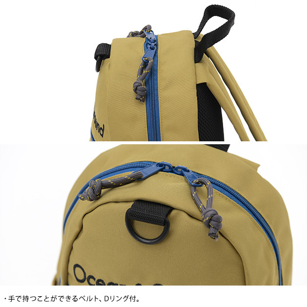 OCEAN＆GROUND オーシャンアンドグラウンド  DAYPACK UTILITY PACK   リュック リュックサック 子供 キッズ 男の子 女の子 遠足 保育園 幼稚園  