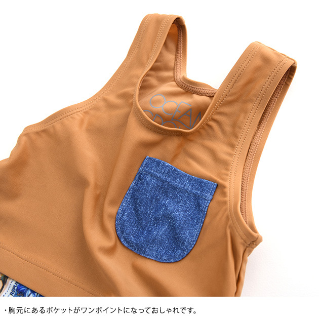 OCEAN＆GROUND オーシャンアンドグラウンド ベビーグレコ水着  水着 ベビー 赤ちゃん 女の子用 かわいい おしゃれ スイムウェア 水遊び 海水浴 川遊び プール  