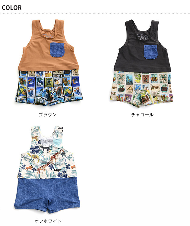 OCEAN＆GROUND オーシャンアンドグラウンド ベビーグレコ水着  水着 ベビー 赤ちゃん 女の子用 かわいい おしゃれ スイムウェア 水遊び 海水浴 川遊び プール  