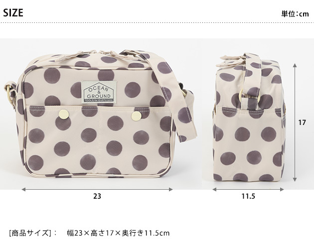 OCEAN＆GROUND オーシャンアンドグラウンド  ショルダーBAG DOT＆STRIPES  ショルダーバッグ キッズ 通園 幼稚園 保育園 バッグ ショルダー おしゃれ かわいい プレゼント  