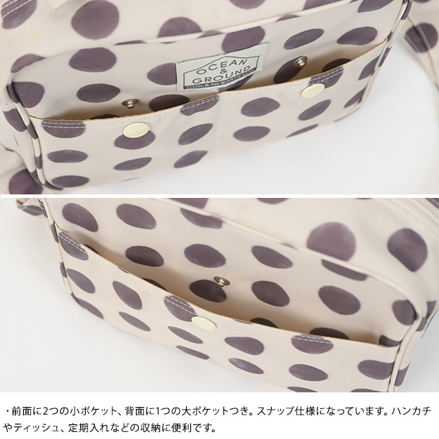 OCEAN＆GROUND オーシャンアンドグラウンド  ショルダーBAG DOT＆STRIPES  ショルダーバッグ キッズ 通園 幼稚園 保育園 バッグ ショルダー おしゃれ かわいい プレゼント  