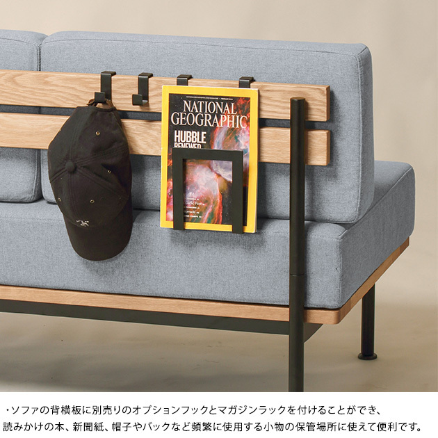 ソファ アームソファ ひじ掛け 2人掛け Glam グラム 右肘 : オシャレな 
