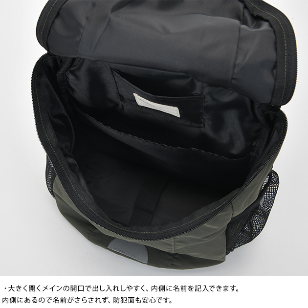 F.O.KIDS エフオーキッズ DAILY BACKPACK  バックパック リュックサック キッズ 子ども 子供 男の子 女の子 小学生 おしゃれ シンプル 遠足 通園 通学  