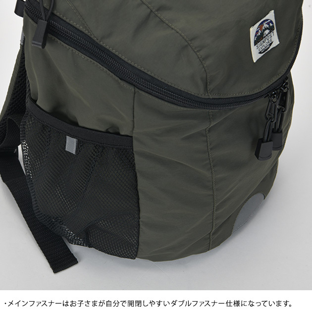 F.O.KIDS エフオーキッズ DAILY BACKPACK  バックパック リュックサック キッズ 子ども 子供 男の子 女の子 小学生 おしゃれ シンプル 遠足 通園 通学  