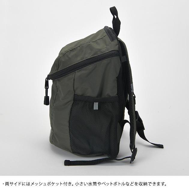 F.O.KIDS エフオーキッズ DAILY BACKPACK  バックパック リュックサック キッズ 子ども 子供 男の子 女の子 小学生 おしゃれ シンプル 遠足 通園 通学  